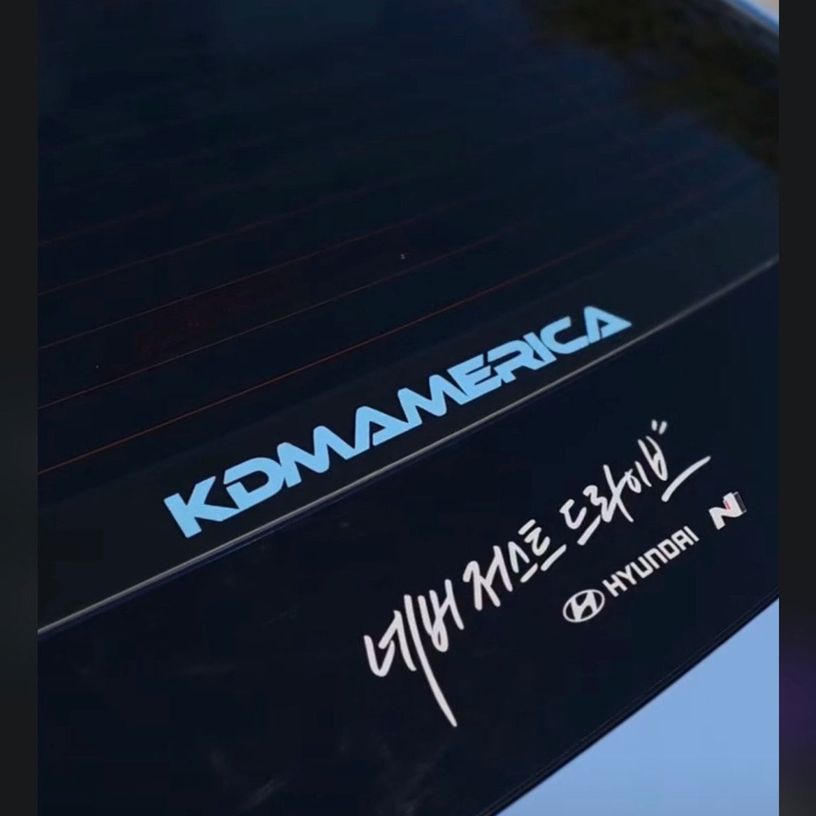 kdmamerica decal (10.5”x 2”)
